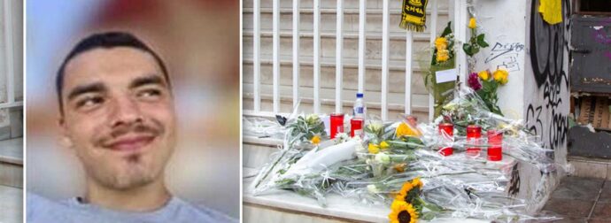 Κούγιας για φονιάδες Άλκη – «Αντιμέτωποι με ισόβια και πολυετείς ποινές…»