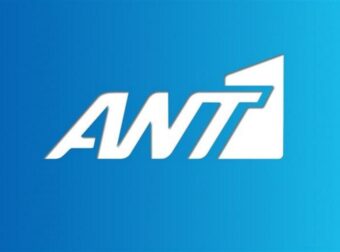 ΑΝΤ1: Το αναλυτικό πρόγραμμα για το Παγκόσμιο Κύπελλο Ποδοσφαίρου 2022