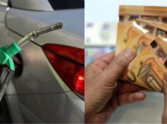 Αντίστροφη μέτρηση για το Fuel pass 2: Τα ποσά που θα λάβουν οι δικαιούχοι και πότε ανοίγει η πλατφόρμα