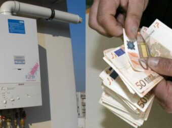 Άσχημα νέα για όσους έχουν φυσικό αέριο στο σπίτι: «Λυπητερή» 500 ευρώ τον μήνα σε περίπτωση διακοπής