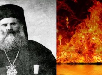 “To Ελληνικόν Έθνος κατεβαίνει πλέον εις τον Άδην…” – Προφητικά λόγια “φωτιά” από τον  Μητροπολίτη Σμύρνης Χρυσόστομο
