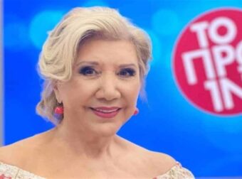 Ζόρια πριν τον Δεκαπενταύγουστο – Προειδοποίηση της Λίστας Πατέρα για Λέοντες, Ζυγούς και άλλα 4 ζώδια
