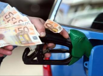 Fuel Pass 2 Gov Gr: Ανοίγει η πλατφόρμα για επίδομα βενζίνης ως 100€ | vouchers.gov.gr/fuelpass