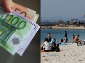 Επιδότηση καλοκαιριού έως 710 ευρώ γι’ αuτούς που δεν έχουν δουλειά: Πώς θα πάρετε τα χρήματα – Τι να κάνετε