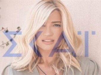 Τη θέλει διακαώς στο πάνελ – Παλιά συνεργάτιδα της Φαίης από το ALTER θα είναι το 4ο πρόσωπο της ομάδας του ΣΚΑΪ