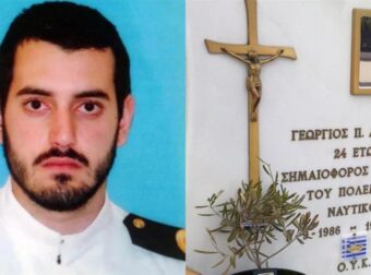 Γιώργος Λυκάκης: Ο Σημαιοφόρος που σκοτώθηκε σε άσκηση και όλοι τον ξέχασαν, τι έγραψαν οι γονείς στον τάφο του
