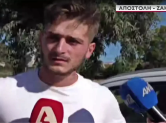 Γυναικοκτονία, Ζάκυνθος: Ράκος ο γιος της 41χρονης – «Εμείς φταίμε, δεν την προστατέψαμε» [φωτο]