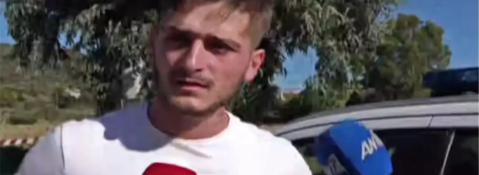 Γυναικοκτονία, Ζάκυνθος: Ράκος ο γιος της 41χρονης – «Εμείς φταίμε, δεν την προστατέψαμε» [φωτο]