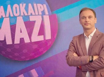 Γιώργος Γρηγοριάδης: «Ο Γιώργος Παπαδάκης θα επιλέξει σε ποιον θα παραδώσει τη σκυτάλη της εκπομπής του»