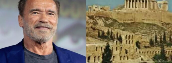 Άρνολντ Σβαρτσενέγκερ: «Θα ήθελα να ήμουν έστω και μια μύγα στην αρχαία Ελλάδα, όταν έχτιζαν την Ακρόπολη»
