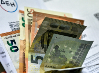 Ανακοίνωση ΔΕΗ: Πληρωμή λογαριασμών σε 6 άτοκες δόσεις. Πώς και για ποιους ισχύει