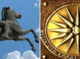 Ανακάλυψη σεισμός: «Ο τάφος του Μεγάλου Αλεξάνδρου είναι στην…»