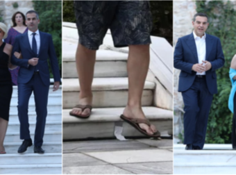 Δεξίωση Προεδρικό: Κοσιώνη, Κόκκαλης, Παναγοπούλου, νέα συνοδός Τσίπρα και… σαγιονάρες [φωτο]