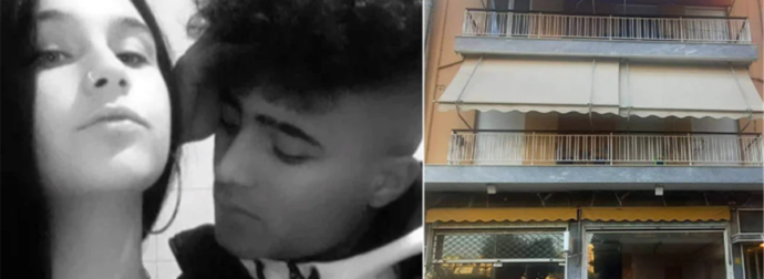 Βρέθηκαν μηνύματα του Σάνι: Τι έλεγε στη 17χρονη Νικολέττα. Πώς ξεγέλασε την αστυνομία