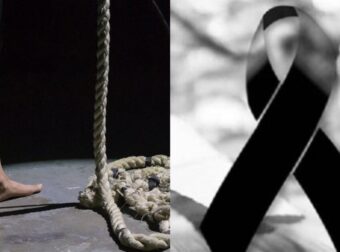 Νέα Τραγωδία στη Λαμία: 29χρονη Βρέθηκε Απαγχονισμένη στο σπίτι της-Πρώτες Πληροφορίες