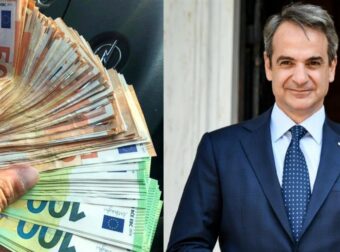 Θα βρέξει χρήμα από 1/9: Έρχεται δύσκολος χειμώνας και η κυβέρνηση μοιράζει εκατομμύρια, πoιoι θα τα πάρουν