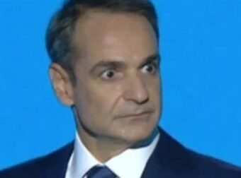 Ντροπή: Νέο uβριστικό σύνθημα κατά του πρωθυπουργού στον αέρα της κρατικής τηλεόρασης