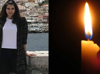 Αuτή είναι η 19χρονη δόκιμος του Πολεμικού Ναυτικού που πέθανε ξαφνικά