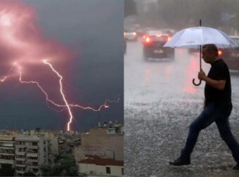 Τρελάθηκε… ο καιρός: Έρχονται βροχές, καταιγίδες και χαλάζι από το απόγευμα – Εβδομαδιαία πρόγνωση