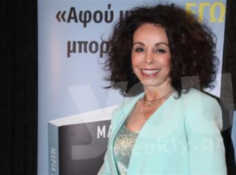 «Έρχονται δάκρυα στα μάτια…» – Η Βούλα Πατουλίδου αποθέωσε τον Τεντόγλου και την Ντρισμπιώτη για τα χρυσά τους μετάλλια