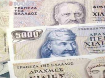 Από το πουθενά ουρές στα παλαιοπωλεία της χώρας με τις «ξεχασμένες» Δραχμές: Αποκαλύφθηκε πόσο κοστίζουν συγκεκριμένα χαρτονομίσματα!