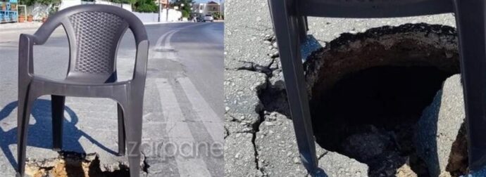Μόνο στην Ελλάδα αυτά: Άνοιξε τρυπάρα σε κεντρικό δρόμο στα Χανιά και βάλανε πλαστική καρέκλα από πάνω