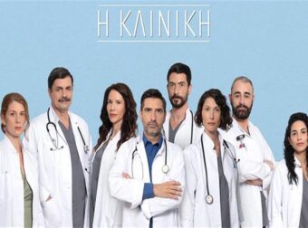 Αντ1 ΤΩΡΑ – Η εμμονή του Ποφάντη με την «κλινική» μπορεί να τον στείλει στην… «εντατική»