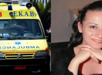 Νεκρή η Αθηνά Ζουναλή: «Έσβησε» πρόωρα στα 39 της το πιο όμορφο χαμόγελο των Τρικάλων, ήταν μητέρα 3 παιδιών