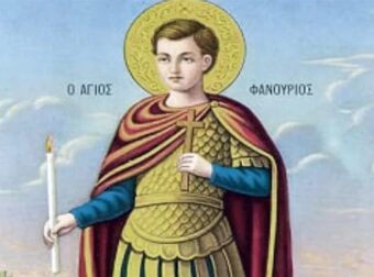 Γιατί ο Άγιος Φανούριος απεικονίζεται κρατώντας ένα κερί