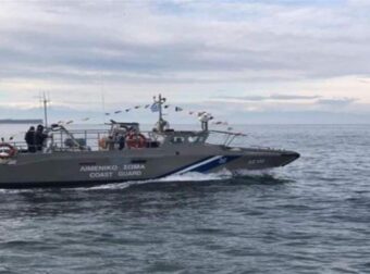 Θρίλερ στα Κουφονήσια: Νέα στοιχεία στην υπόθεση των δύο σωρών