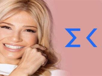 Εξέλιξη της τελευταίας στιγμής για Φαίη Σκορδά και ΣΚΑΪ: Η μεγάλη απόφαση λίγο πριν την πρεμιέρα