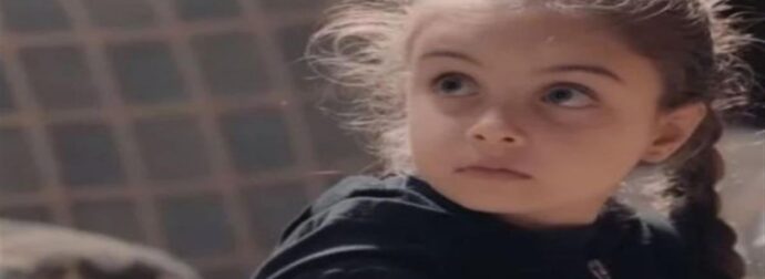 Πήρε μέρος στις 8 Λέξεις και στο Τατουάζ και την λατρέψαμε: Έτσι είναι σήμερα η μικρή Τζουλιάνα