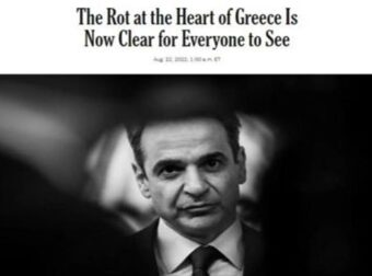 Διασυρμός Μητσοτάκη στους New York Times: «Η σαπίλα στην καρδιά της Ελλάδας…»