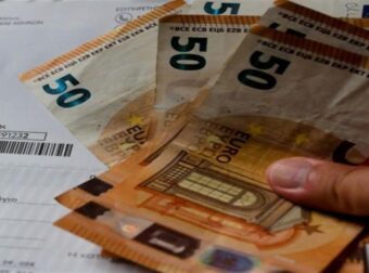 Έρχεται πληρωμή για το έκτακτο Power Pass του Ιουνίου – Ποιοι θα λάβουν το «έξτρα» επίδομα ρεύματος (video)