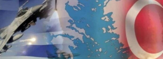 «Δε θα γίνει πόλεμος Ελλάδας – Τουρκίας τώρα, αλλά…»: Η νέα προφητεία για το Αιγαίο που σοκάρει