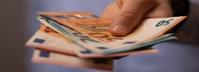 Συντάξεις: Οι πληρωμές από e-ΕΦΚΑ, ΔΥΠΑ, ΟΠΕΚΑ για την περίοδο 29 Αυγούστου-2 Σεπτεμβρίου