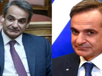 Μητσοτάκης: «Υπήρξα και εγώ θύμα συνακροάσεων επί πρωθυπουργίας Τσίπρα»