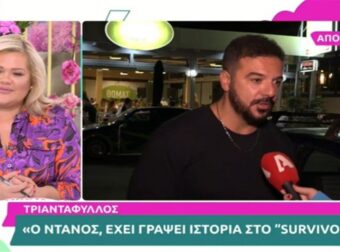 “Θα πήγαινα ως συμπαρουσιαστής με τον Γιώργο Λιανό” – Η αποκάλυψη του Τριαντάφυλλου για το Survivor