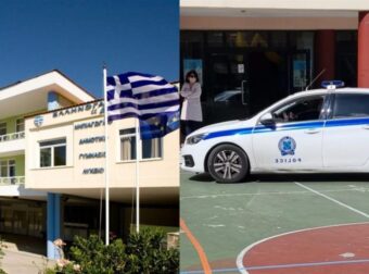 Αποβολή δια παντός: Έδιωξαν οριστικά από το ιδιωτικό σχολείο τους 4 μαθητές που χτύπησαν συμμαθητή τους