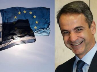 Ελλάδα: Ανάπτυξη 7% το πρώτο τρίμηνο του 2022 – Τι δείχνουν τα στοιχεία