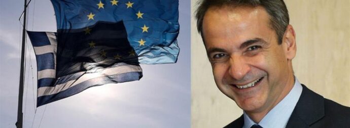 Ελλάδα: Ανάπτυξη 7% το πρώτο τρίμηνο του 2022 – Τι δείχνουν τα στοιχεία