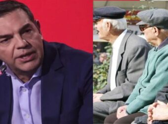 Τσίπρας προς συνταξιούχους: «Ο Μητσοτάκης σας εξαπάτησε»