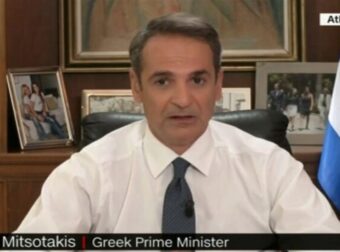 Μητσοτάκης: «Έχουμε αφήσει πίσω μας την οικονομική κρίση, η Ελλάδα επέστρεψε»