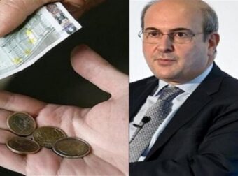 Αυξάνεται την Πρωτοχρονιά ο κατώτατος μισθός κατά 13 ευρώ το μήνα