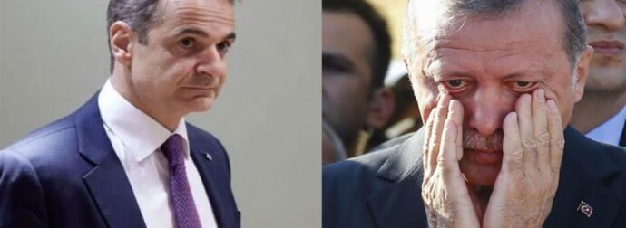 Αυστηρή απάντηση Μητσοτάκη σε Ερντογάν: «Σταμάτα να αμφισβητείς την κυριαρχία των νησιών»