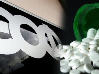 Προσοχή – Ο ΕΟΦ ανακαλεί παρτίδες από γνωστό αντιβιοτικό