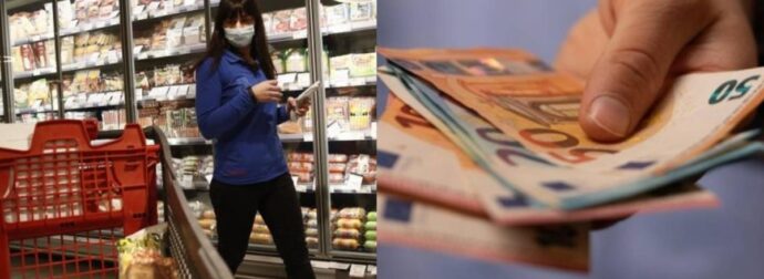 28η Οκτωβρίου: Πως θα λειτουργήσουν μαγαζιά και σούπερ μάρκετ – Πόσα λεφτά θα πάρουν όσοι δουλέψουν
