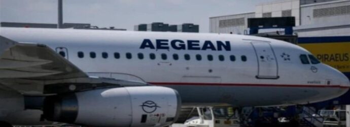 «Έσκασαν» τα ευχάριστα από Aegean: Ξεκινά προσλήψεις – Πού να στείλτε το βιογραφικό σας