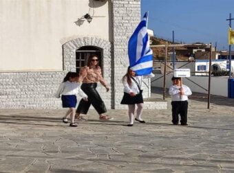 Συγκίνηση! Οι 3 μαθητές από τη Θύμαινα γιόρτασαν και παρέλασαν με λαμπρότητα