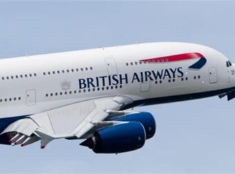 Άντρας σε πτήση της British Airways έκανε τέτοιο χέσιμo που το αεροπλάνο αναγκάστηκε να προσγειωθεί